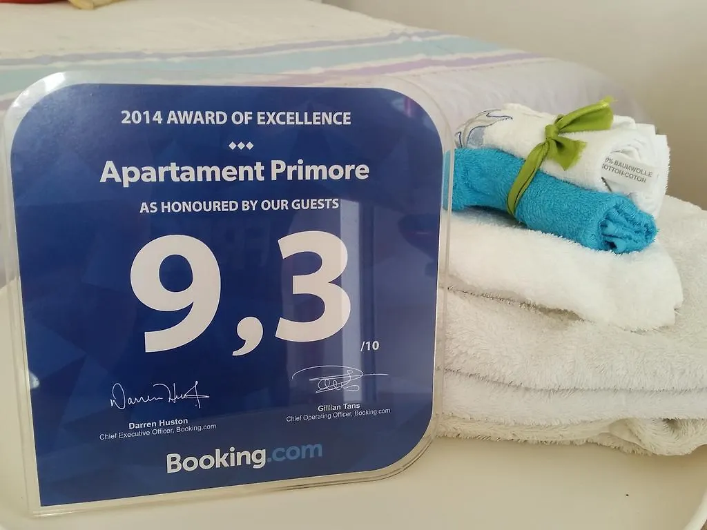 Apartament Primore Apartment Gdansk